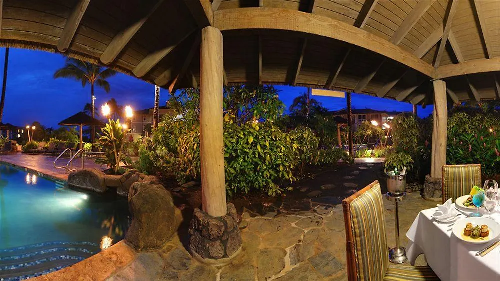 The Westin Princeville Ocean Resort Villas 4*,  Ηνωμένες Πολιτείες της Αμερικής