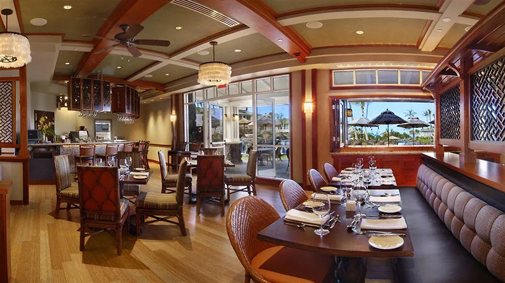 The Westin Princeville Ocean Resort Villas